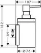 Chromfarbener Lotionenspender von AXOR mit Pumpe, seitlichem Handgriff und rechteckiger Grundform. Technische Zeichnung mit Maßangaben.